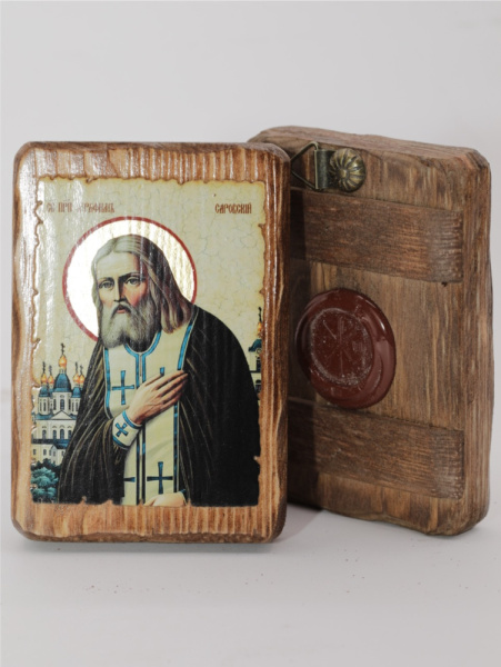Икона 7х10 (ERM) деревянная под старину, Серафим Саровский (поясн)