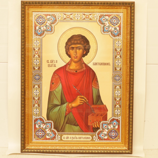 84a45bcf-1d2f-11f0-add5-801844e5e14c_888d43ae-1d2f-11f0-add5-801844e5e14c