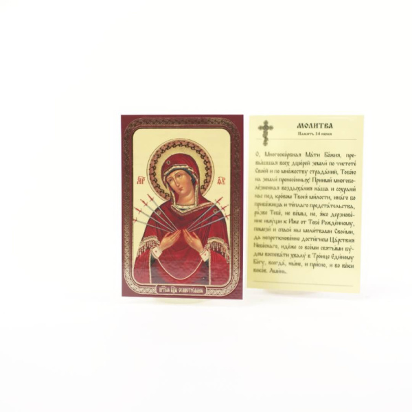 6a20bb66-34a8-11ef-adc4-801844e5e14d_5357ee41-34a9-11ef-adc4-801844e5e14d