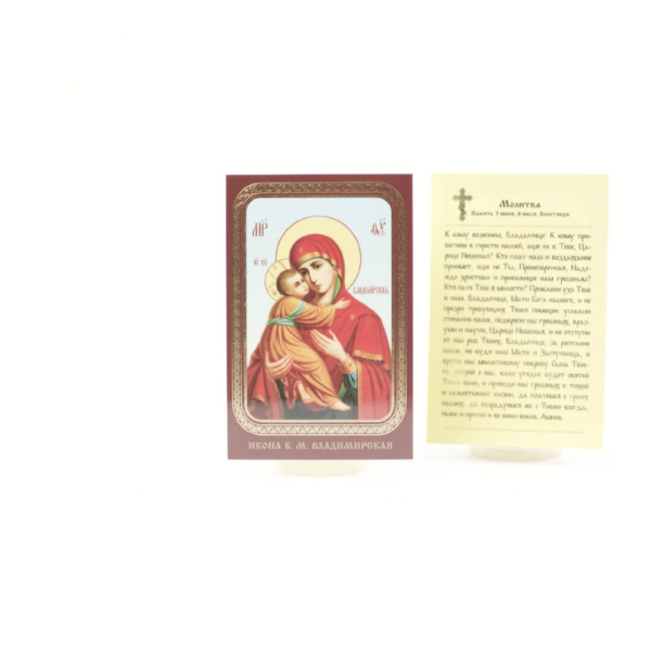 5833bd9c-34a8-11ef-adc4-801844e5e14d_415f7161-34a9-11ef-adc4-801844e5e14d