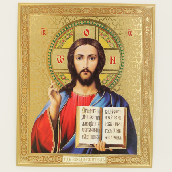 7333f330-1232-11f0-add5-801844e5e14c_e435bb01-1c76-11f0-add5-801844e5e14c