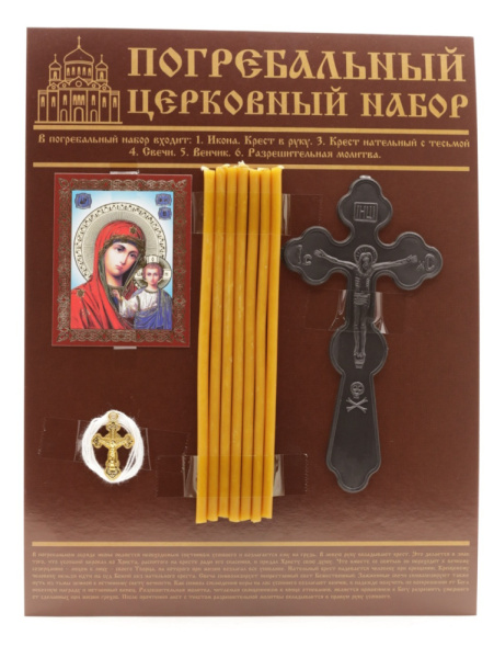 549242ba-c9ba-11ef-add3-801844e5e14c_fa643f3d-d073-11f0-addb-801844e5e14c