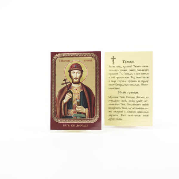 701fc408-34a8-11ef-adc4-801844e5e14d_59500689-34a9-11ef-adc4-801844e5e14d