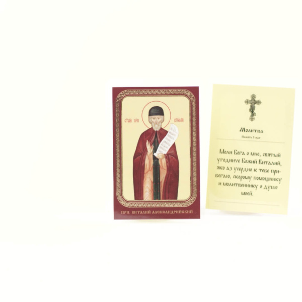 5833bc70-34a8-11ef-adc4-801844e5e14d_415f6ef1-34a9-11ef-adc4-801844e5e14d