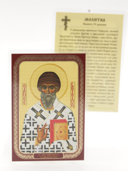 6bd7087f-34a8-11ef-adc4-801844e5e14d_1154453a-7e8e-11f0-adda-801844e5e14c