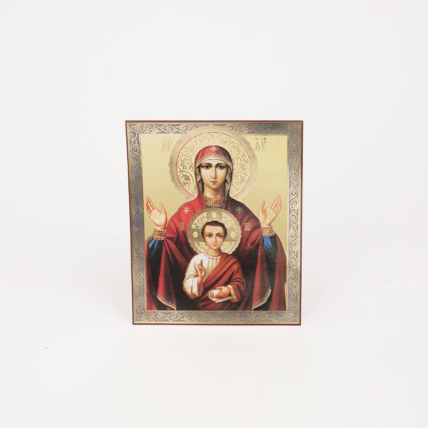 3a4499b0-34a8-11ef-adc4-801844e5e14d_29790204-34a9-11ef-adc4-801844e5e14d