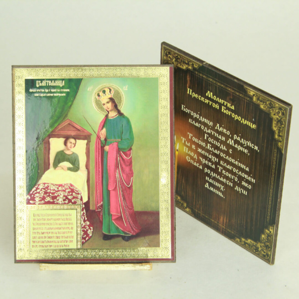 7618abdf-34a8-11ef-adc4-801844e5e14d_5f481246-34a9-11ef-adc4-801844e5e14d