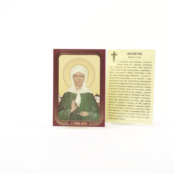 64287621-34a8-11ef-adc4-801844e5e14d_4d596ab6-34a9-11ef-adc4-801844e5e14d