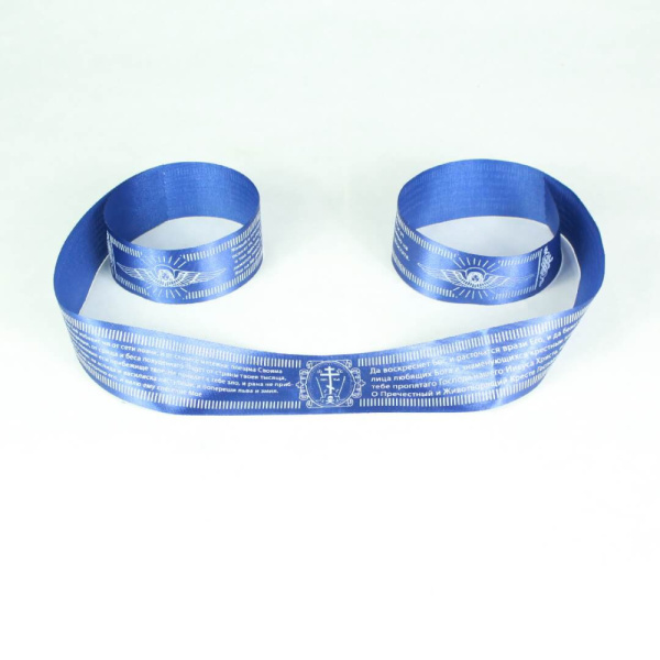 04763e17-34a8-11ef-adc4-801844e5e14d_07b5d88a-34a9-11ef-adc4-801844e5e14d