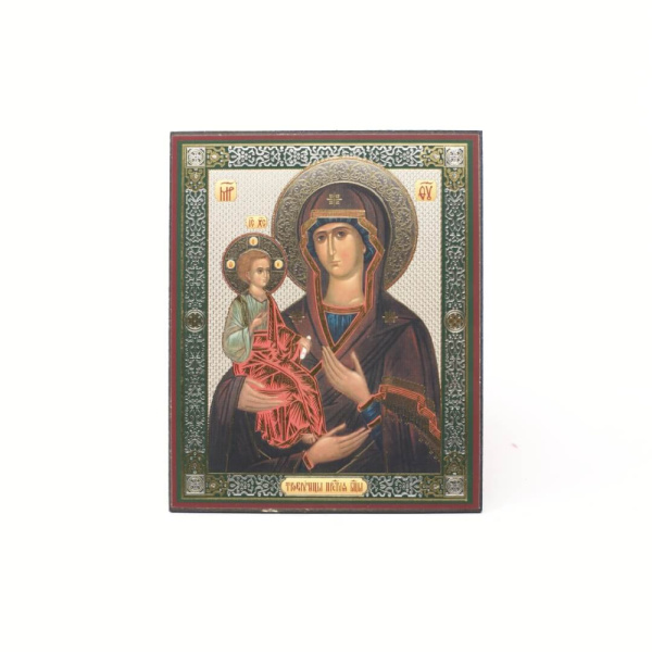 41854ef5-34a8-11ef-adc4-801844e5e14d_2f719a35-34a9-11ef-adc4-801844e5e14d