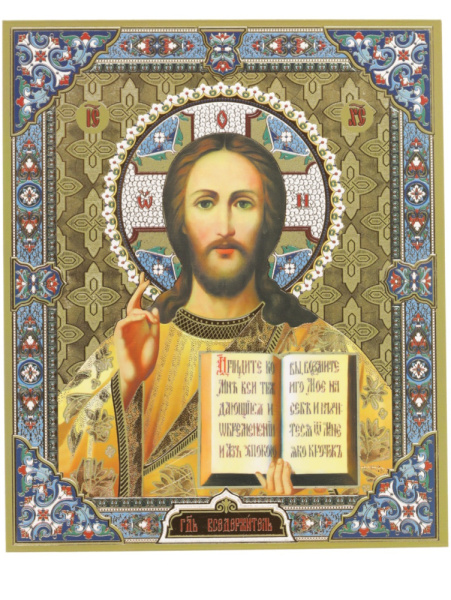 4637b4a5-34a8-11ef-adc4-801844e5e14d_7d484d06-d072-11f0-addb-801844e5e14c