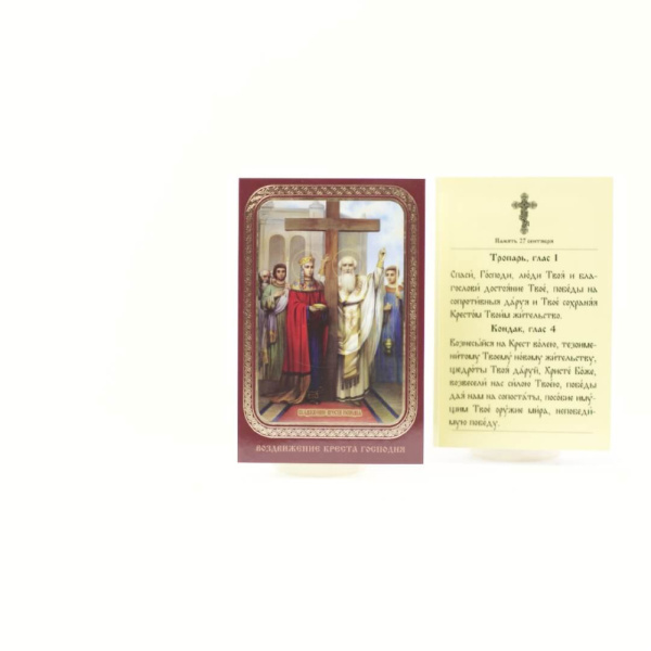 5833be5e-34a8-11ef-adc4-801844e5e14d_415f730d-34a9-11ef-adc4-801844e5e14d