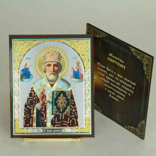 701fd142-34a8-11ef-adc4-801844e5e14d_5f47fccf-34a9-11ef-adc4-801844e5e14d