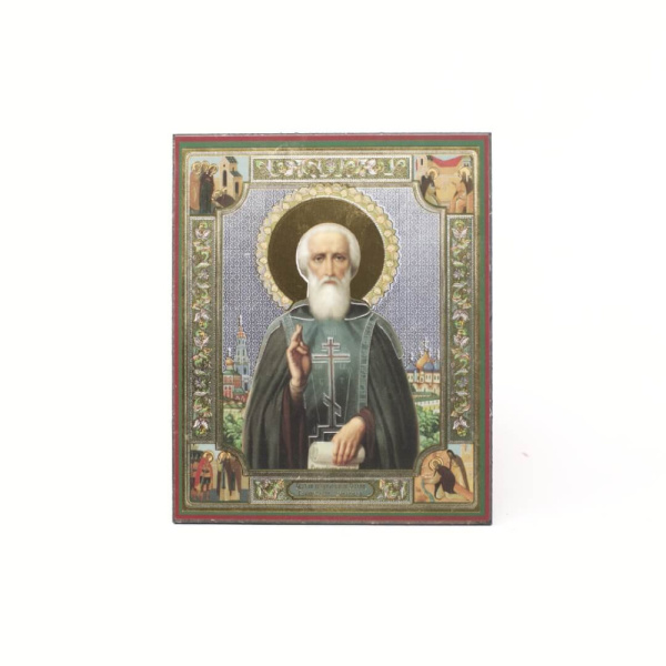 403f8f6f-34a8-11ef-adc4-801844e5e14d_2f718f8d-34a9-11ef-adc4-801844e5e14d