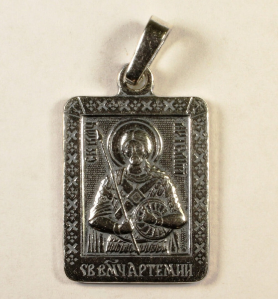 RP02-001-014
