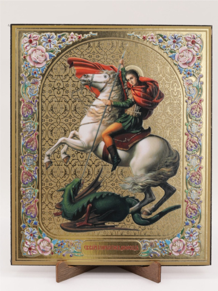 Икона на оргалите 15x18 (тисн), 001 Георгий Победоносец (2)