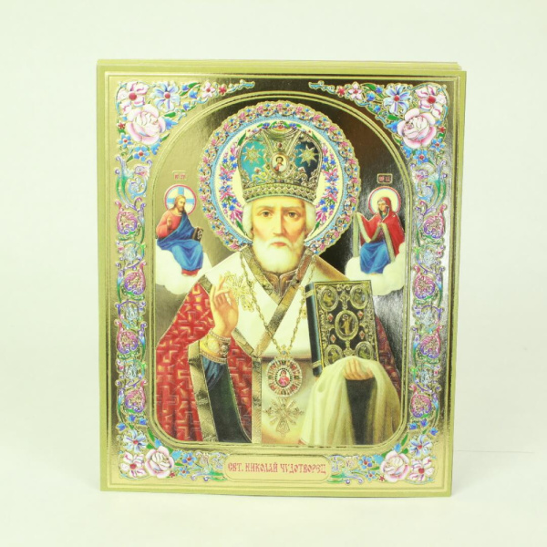 45ba6c66-34a8-11ef-adc4-801844e5e14d_35692ffb-34a9-11ef-adc4-801844e5e14d