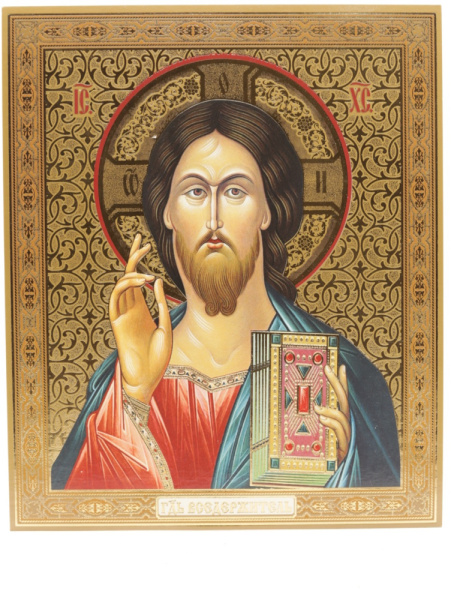 Лик полигр. 15х18, УФ-лак, прямая рамка Спаситель (визант)