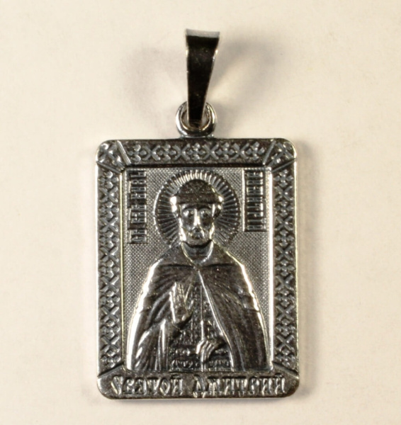RP02-001-036