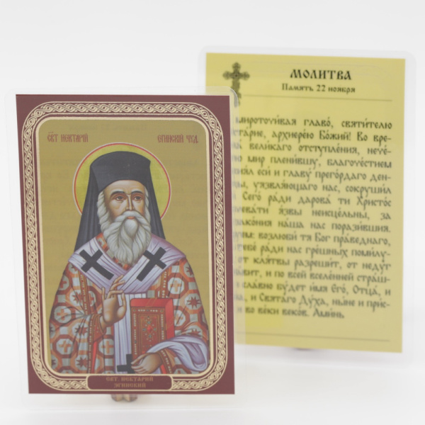 75acf52d-c9bc-11ef-add3-801844e5e14c_17cfd802-55d3-11f0-add9-801844e5e14d