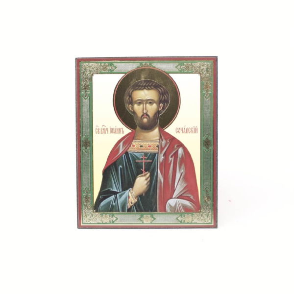 3a44a9c0-34a8-11ef-adc4-801844e5e14d_297905fc-34a9-11ef-adc4-801844e5e14d