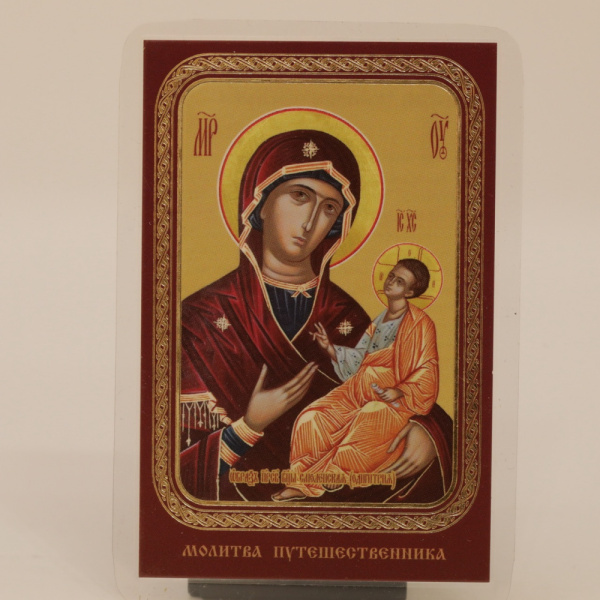 64287c00-34a8-11ef-adc4-801844e5e14d_eccaef81-1c78-11f0-add5-801844e5e14c