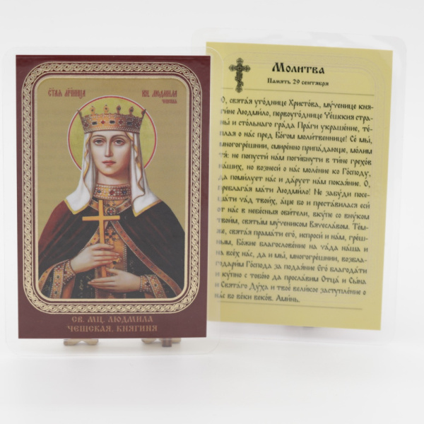 6428734c-34a8-11ef-adc4-801844e5e14d_e9a3bb55-55d1-11f0-add9-801844e5e14d