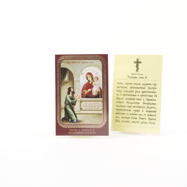 64287a12-34a8-11ef-adc4-801844e5e14d_4d59722a-34a9-11ef-adc4-801844e5e14d