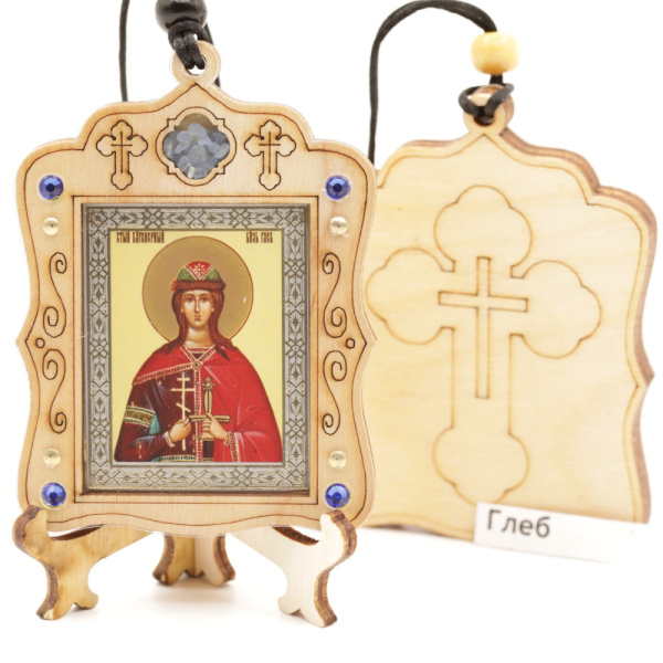 Авто икона (ERM) с подставкой 4х3,5см, Глеб