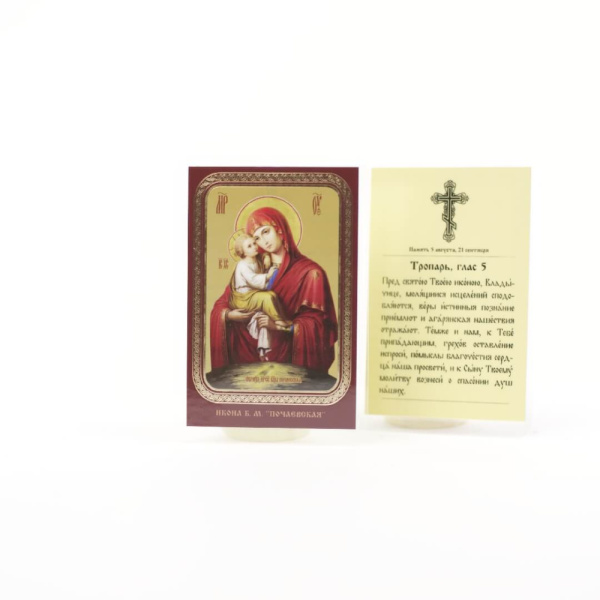 6428807a-34a8-11ef-adc4-801844e5e14d_5357e855-34a9-11ef-adc4-801844e5e14d