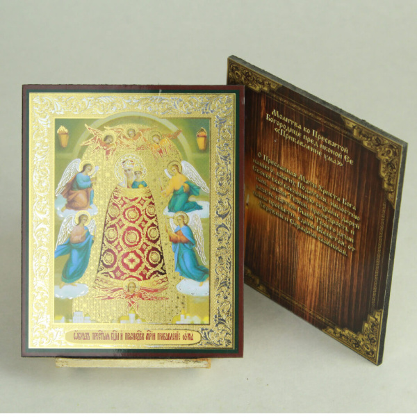 7618a3ab-34a8-11ef-adc4-801844e5e14d_5f4801d6-34a9-11ef-adc4-801844e5e14d