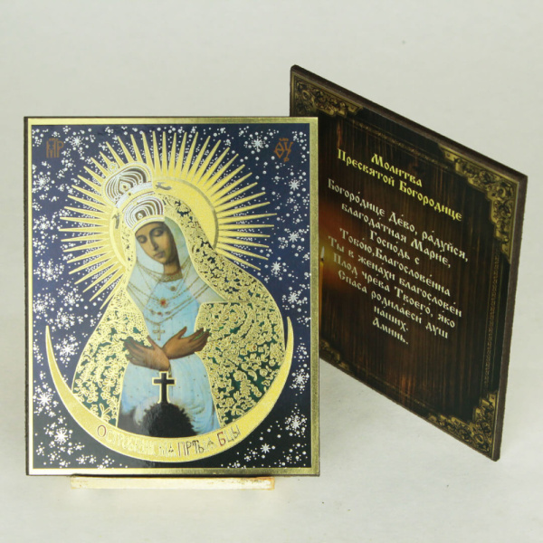 7618a1bd-34a8-11ef-adc4-801844e5e14d_5f47fdc9-34a9-11ef-adc4-801844e5e14d