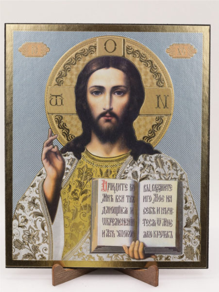 Икона на оргалите 15x18 (тисн), 015 Белый тон, Спаситель (2)