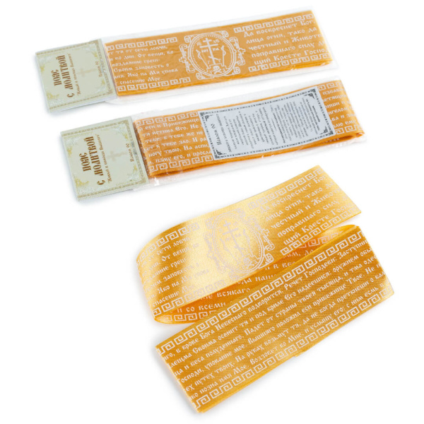 09cb33b8-34a8-11ef-adc4-801844e5e14d_0194bf2f-dd96-11ef-add4-801844e5e14c