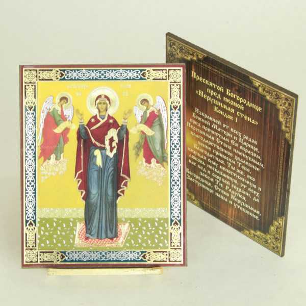 701fcfbe-34a8-11ef-adc4-801844e5e14d_5f47f9ce-34a9-11ef-adc4-801844e5e14d