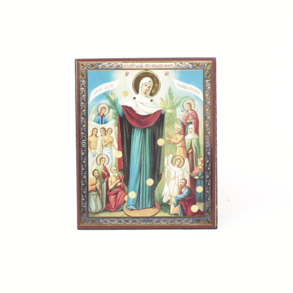 3a448f0f-34a8-11ef-adc4-801844e5e14d_2978fd36-34a9-11ef-adc4-801844e5e14d