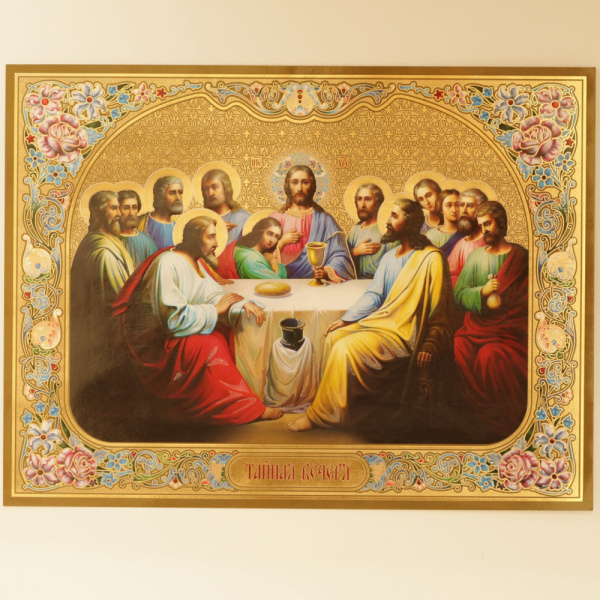 1f4eb623-1d32-11f0-add5-801844e5e14c_77442fea-1d32-11f0-add5-801844e5e14c