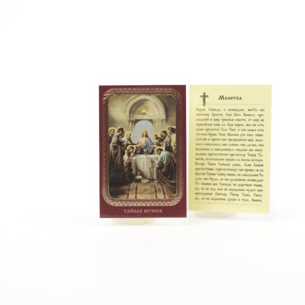 6ddeed9d-34a8-11ef-adc4-801844e5e14d_5357f8e9-34a9-11ef-adc4-801844e5e14d