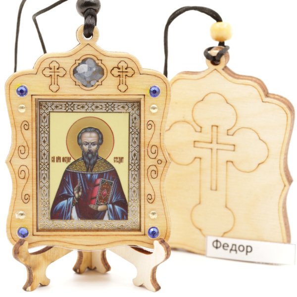 Авто икона (ERM) с подставкой 4х3,5см, Федор