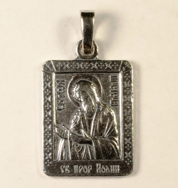 RP02-001-044
