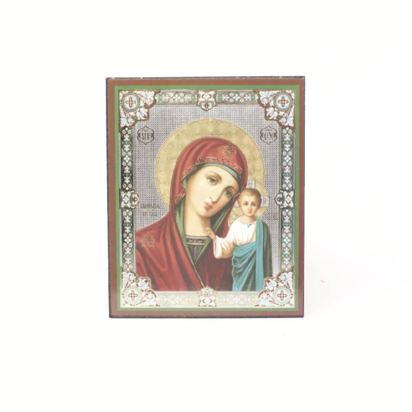 3a44ad4e-34a8-11ef-adc4-801844e5e14d_297906d2-34a9-11ef-adc4-801844e5e14d