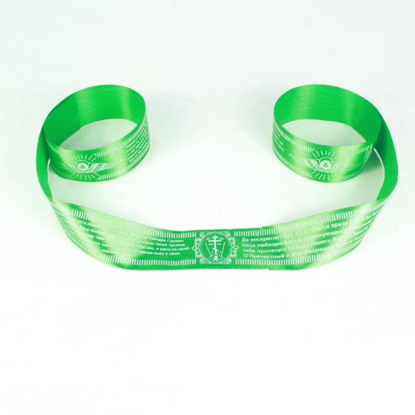 04763d3d-34a8-11ef-adc4-801844e5e14d_07b5d6f0-34a9-11ef-adc4-801844e5e14d