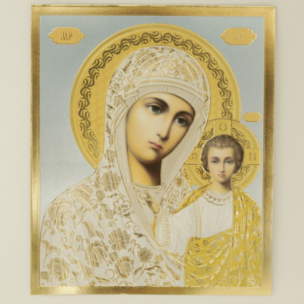 4637af7e-34a8-11ef-adc4-801844e5e14d_958f1e7a-188a-11f0-add5-801844e5e14c