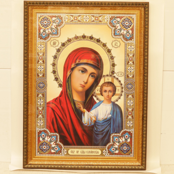 63a5b789-1d2f-11f0-add5-801844e5e14c_69bafde5-1d2f-11f0-add5-801844e5e14c