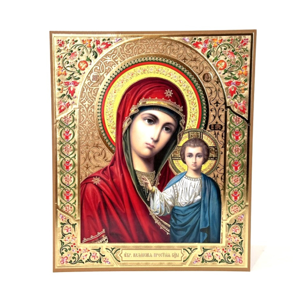 4637ae20-34a8-11ef-adc4-801844e5e14d_a65e93a8-dd94-11ef-add4-801844e5e14c