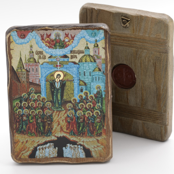 2501ebb5-37fb-11f0-add7-801844e5e14c_5eb8e8ee-3804-11f0-add7-801844e5e14c