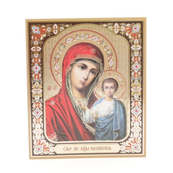 4637aba7-34a8-11ef-adc4-801844e5e14d_e20fb3ca-4924-11f0-add9-801844e5e14d