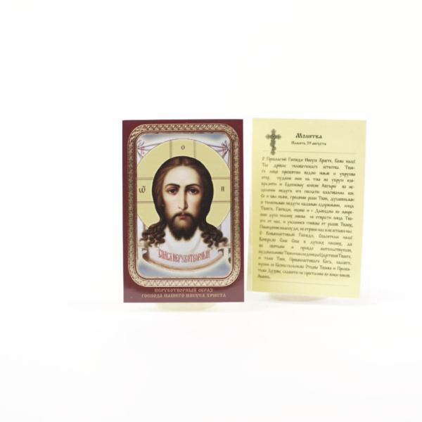 6bd70330-34a8-11ef-adc4-801844e5e14d_5357f333-34a9-11ef-adc4-801844e5e14d