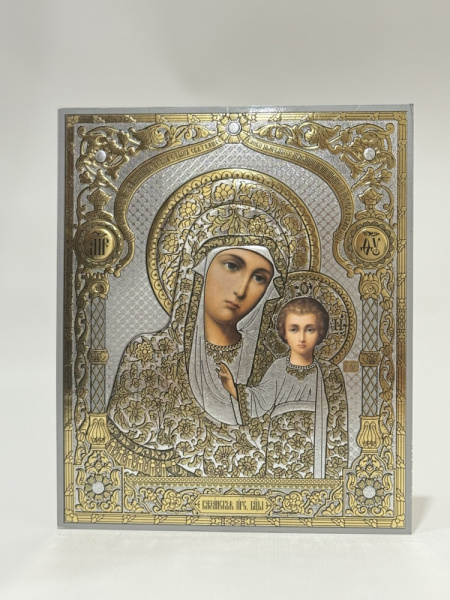 1895bf04-c9ea-11ef-add3-801844e5e14c_c2913dab-de3f-11ef-add4-801844e5e14c