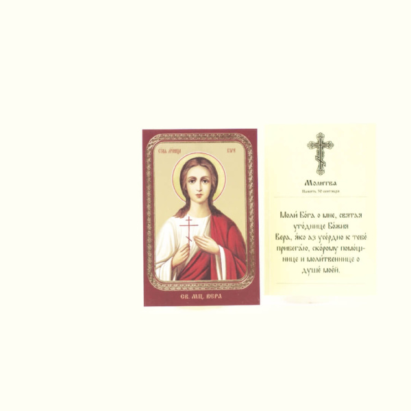 5833ba2a-34a8-11ef-adc4-801844e5e14d_415f6a11-34a9-11ef-adc4-801844e5e14d